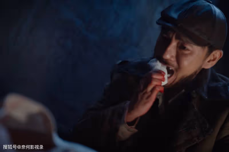 《哈爾濱1944》宋卓文的身份暴露！常嬸和謝月相繼離開