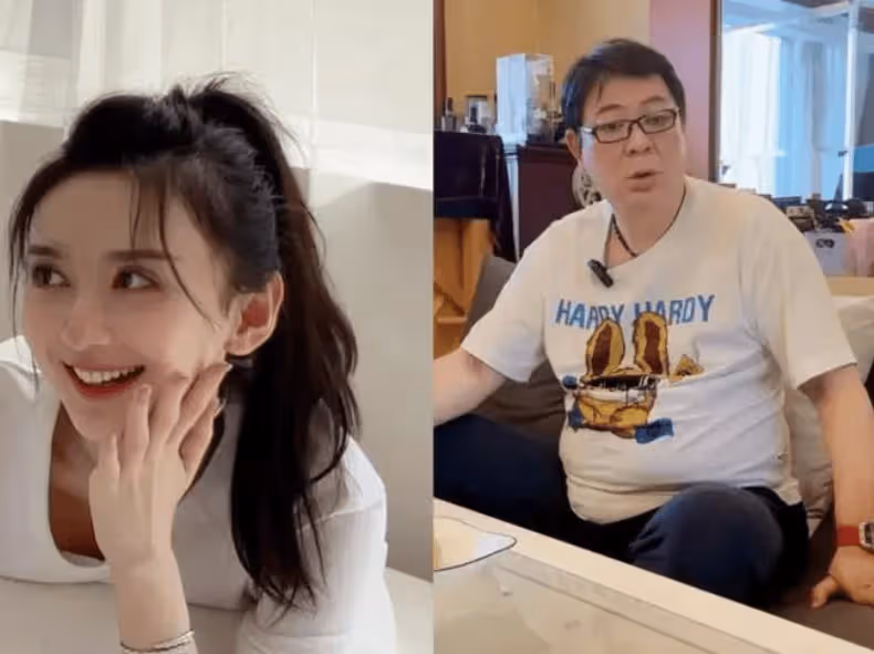 高亞麟回應出軌家暴事件:聊天頭像不是本人,不知道是怎麼傳出來的