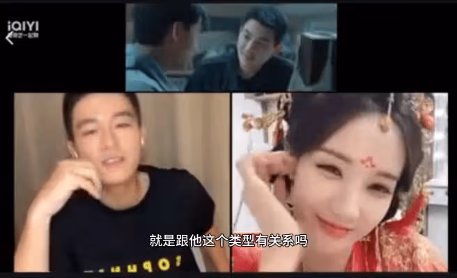 李一桐問歐豪為什麼接《不可告人》，歐豪笑著說因為聽說有桐桐