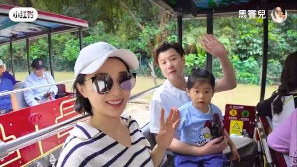 前TVB女星結婚後洗掉負評,一家三口出遊無人認出,曾因爆出不雅艷片被雪藏