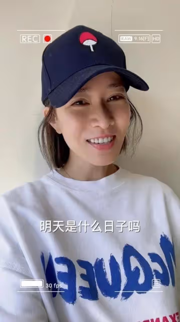 TVB三料視後與TVB綠葉聚會吃飯，兩人成為好姐妹全因這部劇...