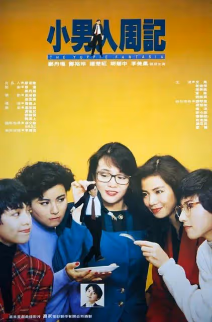 82歲著名才子近況曝光,與後輩聚會精神奕奕面色紅潤,月花50萬養老