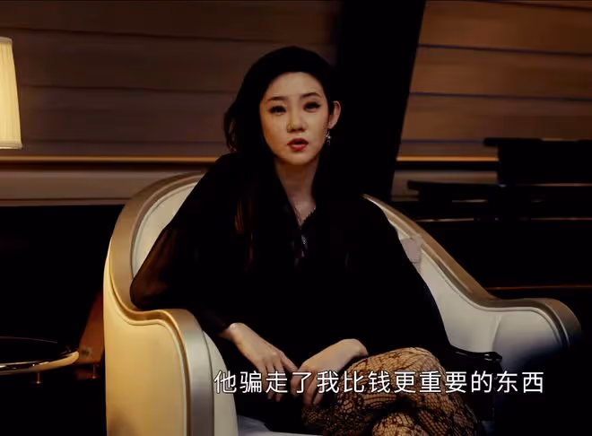 《新生》大結局:費可到死都不知,何珊將是下一個自己,比他更狠