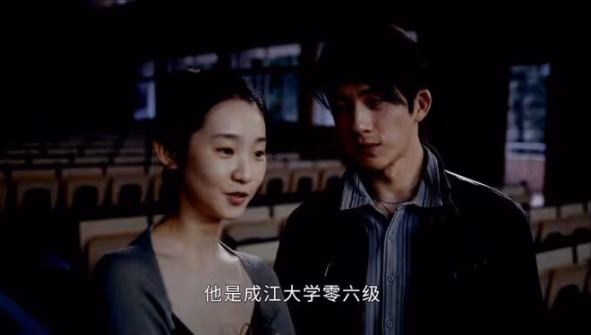 《新生》直到萱兒曝光費可真實身份,所有人才發現,費可膽子真大