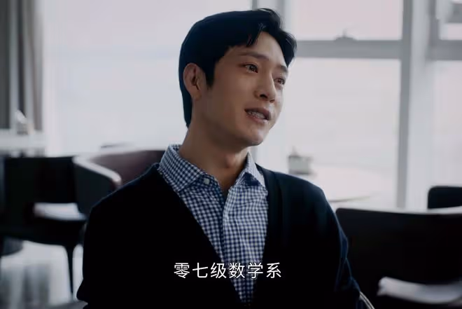 《新生》直到萱兒曝光費可真實身份,所有人才發現,費可膽子真大