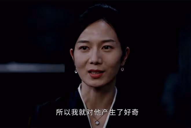《新生》直到三個女人爬上費可的床,何珊還不知道,程浩玷污費可