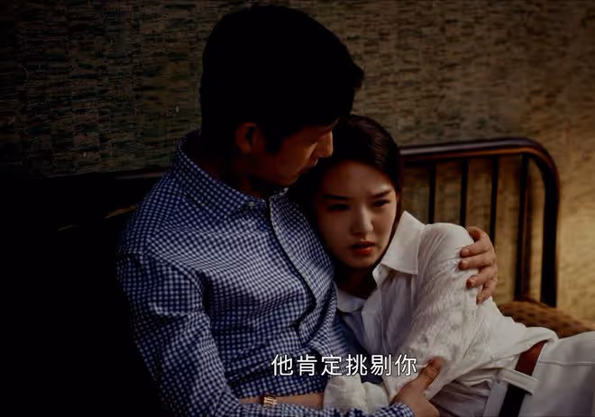 《新生》直到三個女人爬上費可的床,何珊還不知道,程浩玷污費可