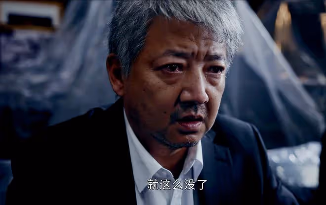 《新生》直到三個女人爬上費可的床,何珊還不知道,程浩玷污費可