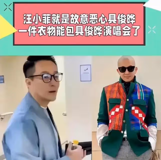 大S親自曬照澄清顯老傳聞,結果笑掉大牙 大S的老公視角牆都P歪了