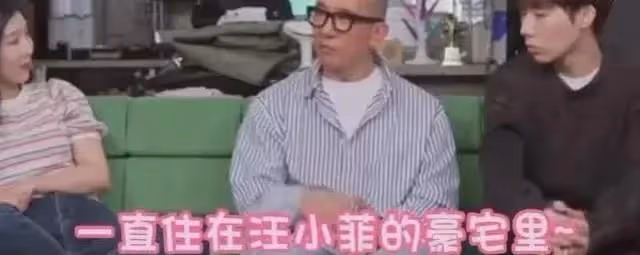 大S親自曬照澄清顯老傳聞,結果笑掉大牙 大S的老公視角牆都P歪了