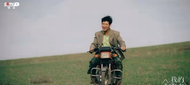 《我的阿勒泰》收視全國第一,打了多少資方的臉,馬伊琍又賭對了