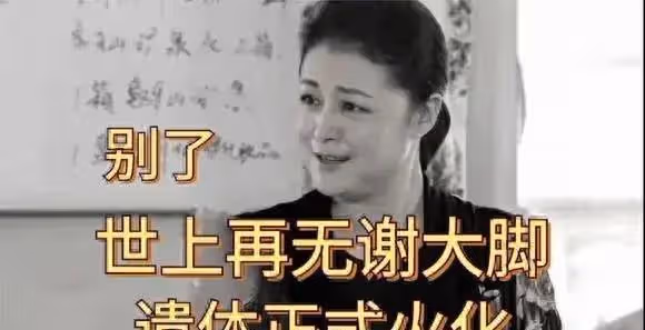 「以為已退圈,其實早去世」的5位明星:全認識就說明你老了