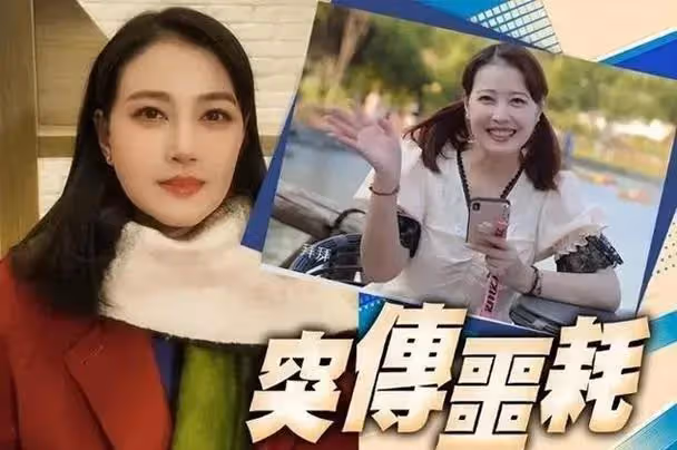 「以為已退圈,其實早去世」的5位明星:全認識就說明你老了