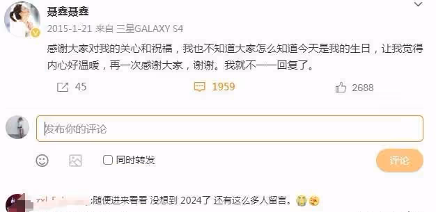 「以為已退圈,其實早去世」的5位明星:全認識就說明你老了