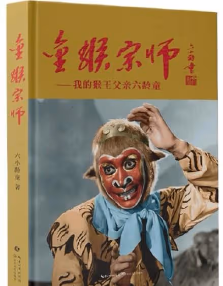 「以為已退圈,其實早去世」的5位明星:全認識就說明你老了