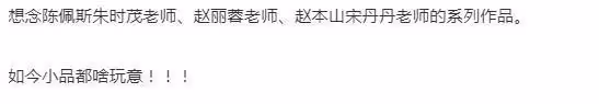 「以為已退圈,其實早去世」的5位明星:全認識就說明你老了