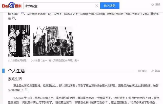 「以為已退圈，其實早去世」的5位明星：全認識就說明你老了