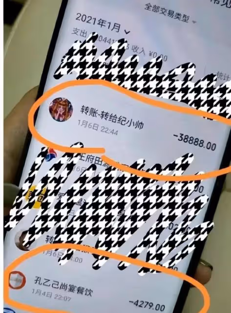 可惜了!關曉彤漂亮同學徐梓鈞,出軌大26歲高亞麟,還被私下羞辱