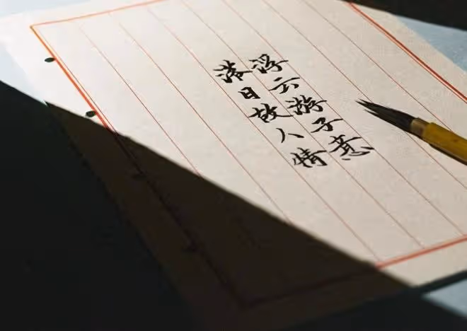 做人的最高境界:知理、知趣、知足
