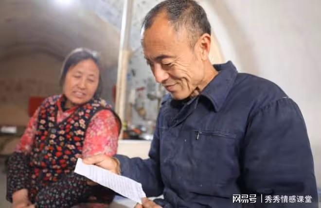 AA制生活28年,老伴住院卻要我出錢,誰給他的臉!