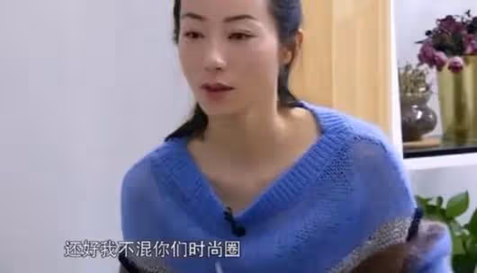 浪姐5一公落幕:有人贏得坦蕩,輸得窩囊,浪姐可能走不到下一季