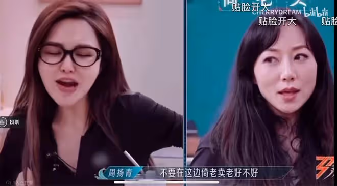浪姐5一公落幕:有人贏得坦蕩,輸得窩囊,浪姐可能走不到下一季