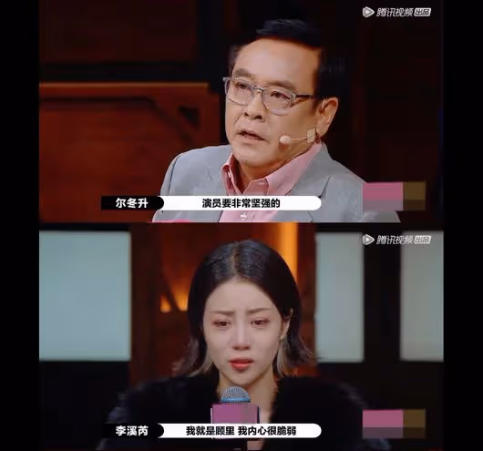 浪姐5一公落幕:有人贏得坦蕩,輸得窩囊,浪姐可能走不到下一季