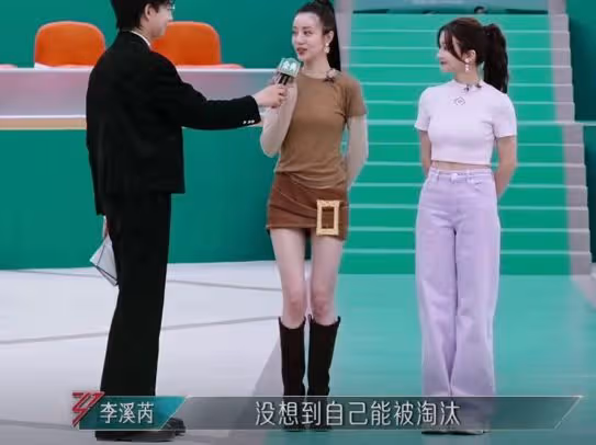 浪姐5一公落幕:有人贏得坦蕩,輸得窩囊,浪姐可能走不到下一季