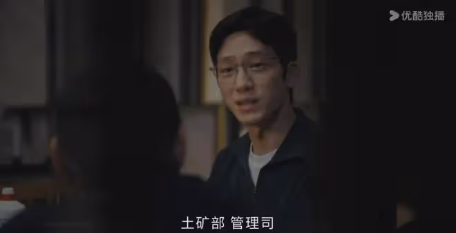 新生:富家千金陳佳佳至死不知,結婚捲走4000萬的完美費可的可怕