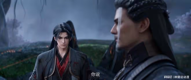 伏龍鼎出世，張小凡捨命救四人，鬼王對陸雪琪動殺心，只因一點