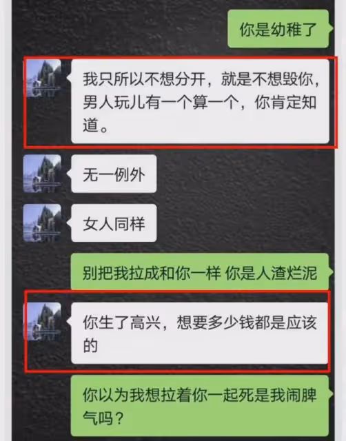 高亞麟：娶小11歲時瑋，與小20歲魏嘉未婚生女，出軌小26歲徐梓鈞