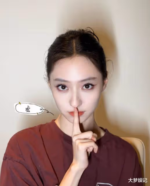 23歲女星深夜流出「視頻」20多分鐘!粉絲心疼