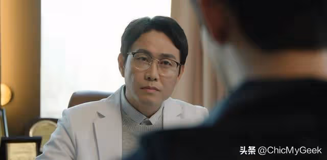 《眼淚女王》7大可愛彩蛋!金秀賢致敬千頌伊瘋演技!