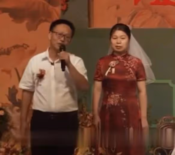 新郎和新娘10年前被棒打鴛鴦,10年後喜結連理,父親:你就是英雄