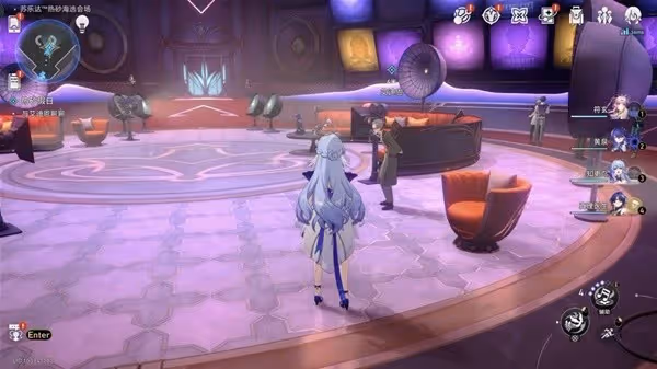 《崩壞:星穹鐵道》熱砂假日任務流程攻略