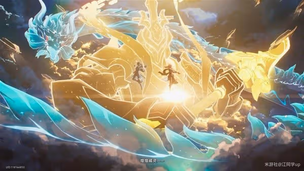 《崩壞：星穹鐵道》在我們的時代里任務攻略