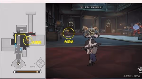 《崩壞：星穹鐵道》在我們的時代里任務攻略