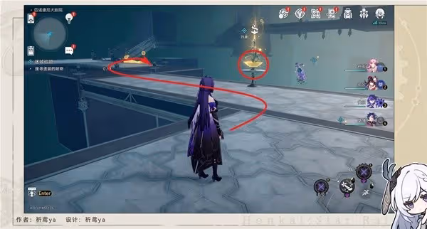 《崩壞:星穹鐵道》迷城追贓任務攻略