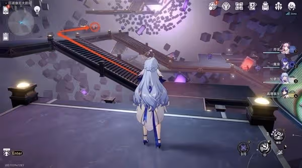 《崩壞:星穹鐵道》大劇院摺紙小鳥收集