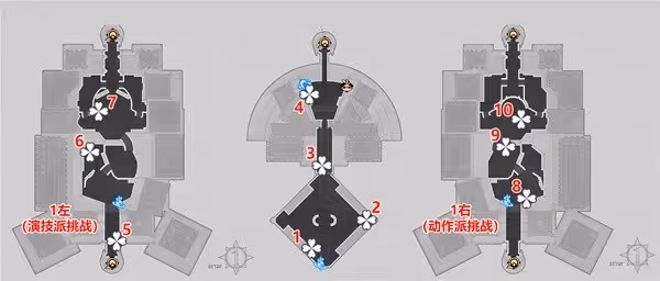 《崩壞:星穹鐵道》蘇樂達會場摺紙小鳥位置