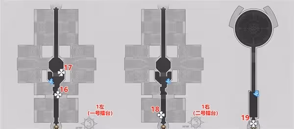 《崩壞:星穹鐵道》蘇樂達會場摺紙小鳥位置