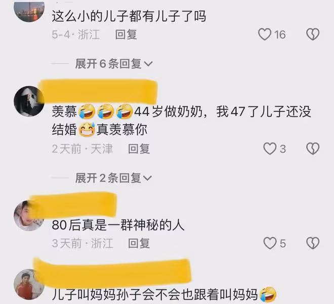 女子當媽的同時當奶奶,看到孫子總是打兒子,怒火中燒也不敢吱聲