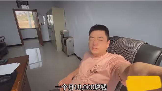愜意!34歲中年男子應聘墓地巡邏員,月薪18000直接進入退休生活