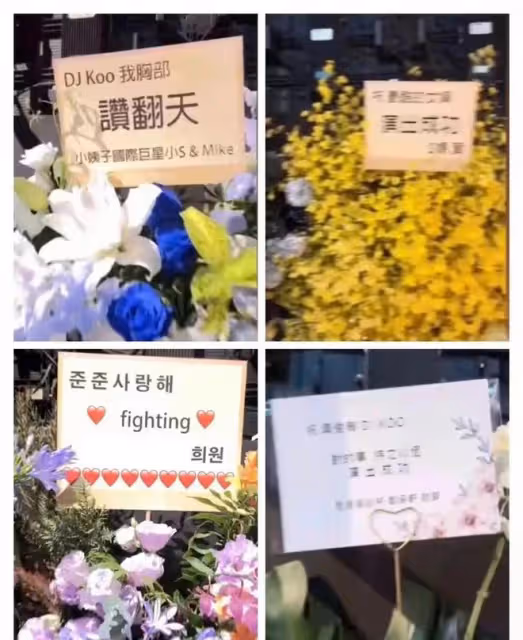 隔著螢幕都覺得寒酸！具俊曄5月4日演唱會現場曝光！