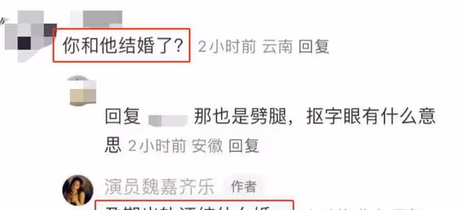 突發大瓜!高亞麟被曝出軌,毆打情人,小四是北影校花徐梓鈞