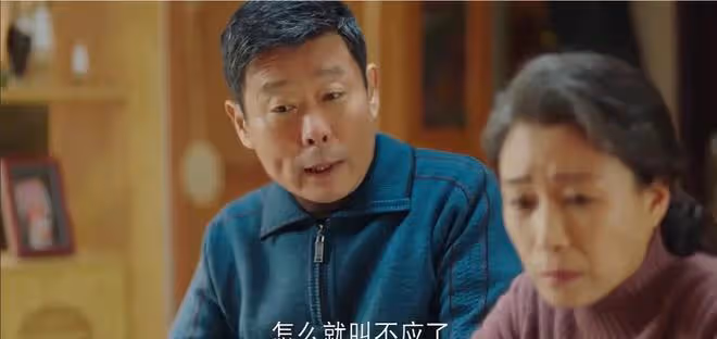 《生活在別處的我》口碑井噴,劉學義又賭對了,打了多少資方的臉