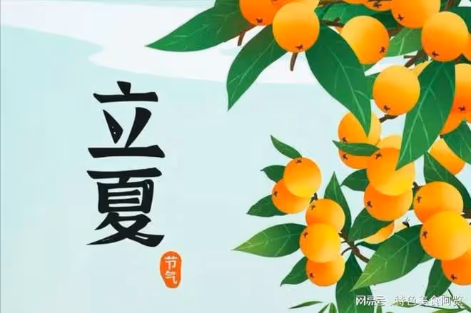 夏吃豆,勝吃肉!立夏後建議常吃3菜1粥,清熱化濕,補虛養生