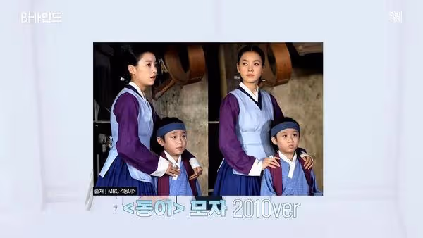 工作人員突搭話⋯　韓孝周認出「14年前兒子」衝出棚外：你長大了