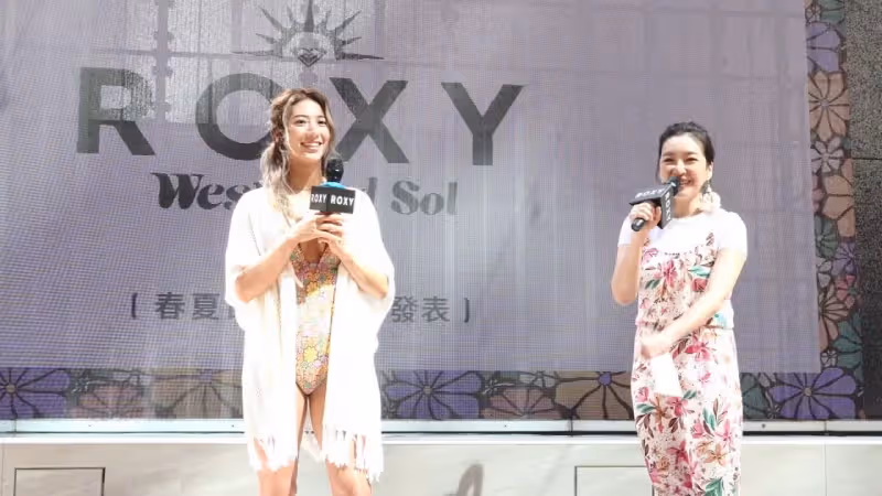 瑞瑪席丹今出席Roxy品牌活動 坦言自己一直會想結婚