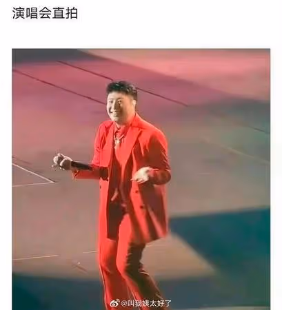 潘瑋柏官方圖vs現場圖「臉從V變O」! 高EQ拉橫海報自嘲4厚謝粉絲